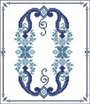 Decorative Blue Alphabet O (image for) Decorative Blue Alphabet O